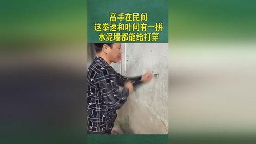 高手在民间视频,传承技艺，点亮生活智慧