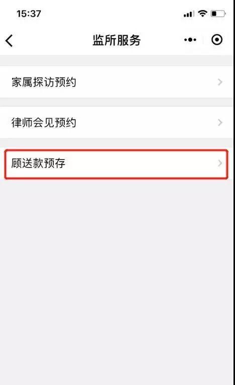 福利视频110,揭秘生活小妙招，轻松提升生活品质
