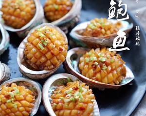 鲍鱼视频,探寻海洋珍馐背后的故事与魅力