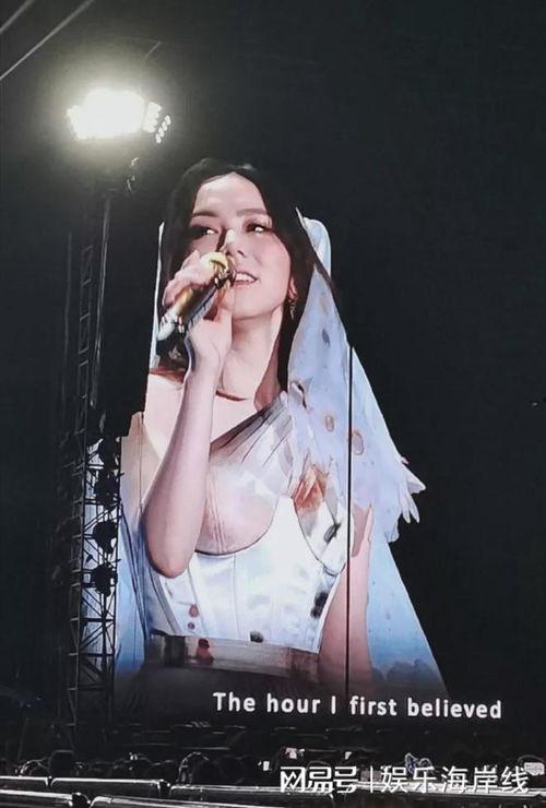 邓紫棋演唱会视频,视听盛宴，燃情演绎