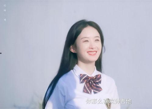 校花福利视频,独家揭秘校花幕后生活