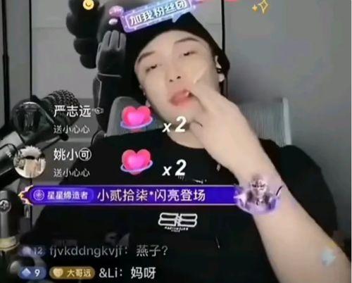 快手网红吃瓜爆料黑料,吃瓜爆料背后的黑料风云