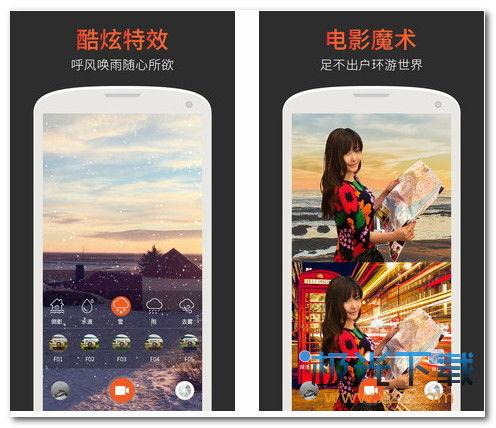 三极视频,探索科技与艺术的完美融合