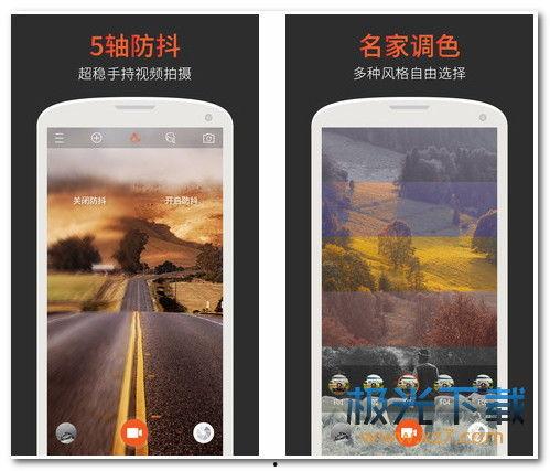 三极视频,探索科技与艺术的完美融合