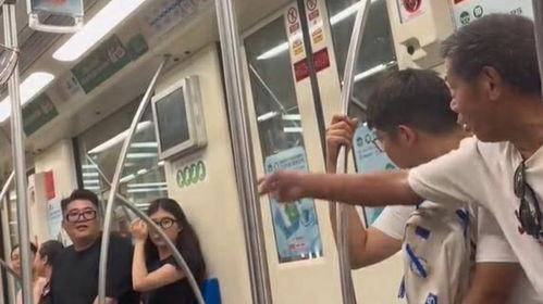 上海地铁吵架视频,争吵视频引发网友热议