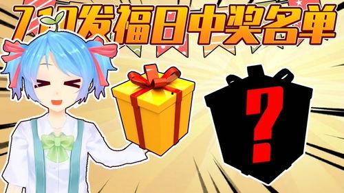 成人动态视频,成人动态视频精彩瞬间回顾