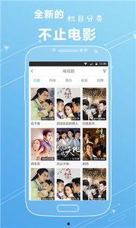 手机在线视频网站,便捷观影新体验