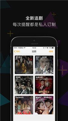 手机在线视频网站,便捷观影新体验