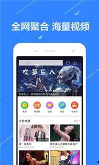 在线视频免费,轻松获取海量精彩内容