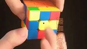 三阶魔方拼法视频,轻松掌握魔方技巧
