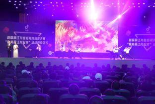 视频大赛,视频大赛精彩瞬间回顾