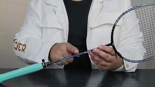 羽毛球拍缠手胶视频,视频教程带你轻松上手