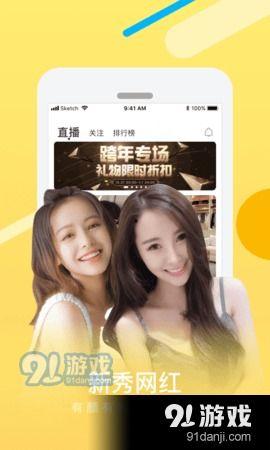 超级黄的视频,一场视觉与思想的盛宴