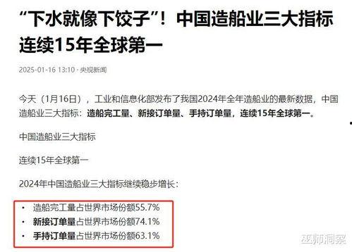 色老板视频在线,带你领略时尚潮流的视觉盛宴