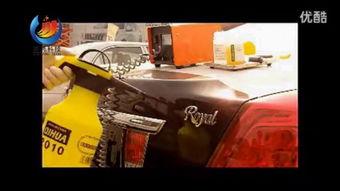 车辆视频,视频中的行车轨迹解析