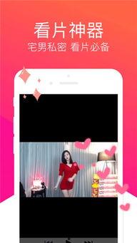 国产小视频免费,畅享精彩瞬间，尽在指尖