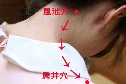 颈部刮痧手法视频,轻松缓解疲劳，焕发活力