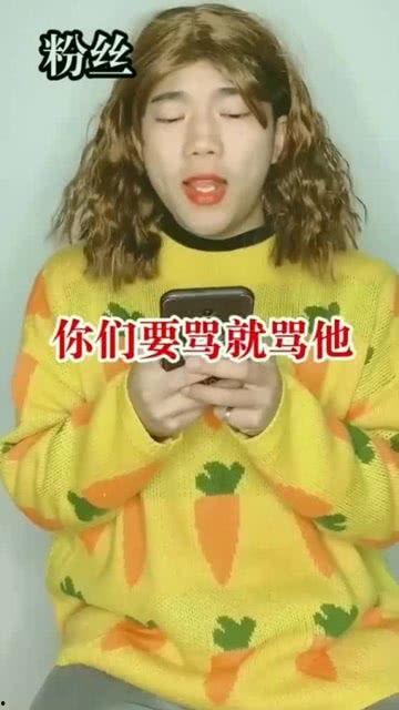 今日吃瓜富婆是谁,揭秘吃瓜富婆背后的故事