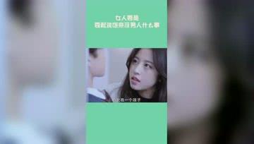 流氓视频网站,乱象丛生，如何守护网络安全