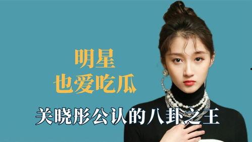 最新吃瓜爆料王鹤棣图片,颜值与实力并存！