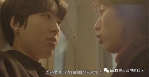 男人强吻女人视频,男子强吻女子，现场画面引发热议