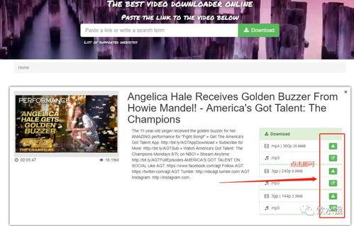 如何在youtube上下载视频,如何在YouTube上下载视频的完整指南