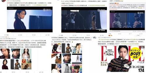 明星如何看待吃瓜博主的爆料,揭秘娱乐圈幕后真相