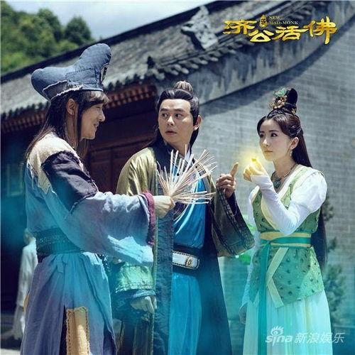 济公儿歌视频,笑傲江湖的传奇和尚，带你领略佛法智慧与幽默风趣