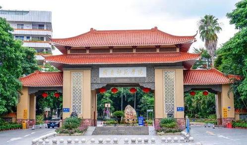 岭南师范学院视频,传承岭南文化，培育时代英才