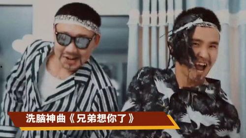 兄弟想你了视频,视频记录思念瞬间