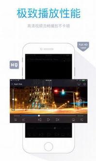 sss视频在线播放,在线观看的视听盛宴