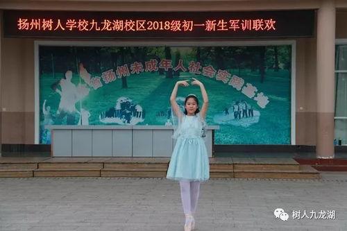 闪亮全世界舞蹈视频,揭秘闪亮全世界舞蹈视频的惊艳魅力