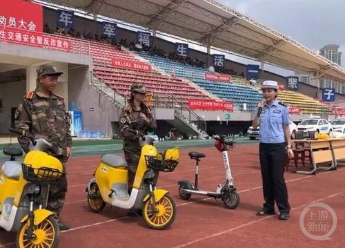 车祸模拟视频,车祸模拟视频揭示事故瞬间