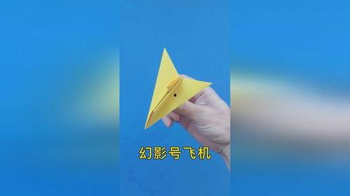 折纸飞机教程视频,轻松学会制作精美纸飞机