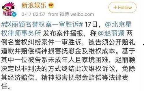 吃瓜爆料博主挣钱吗,他们是如何赚钱的？