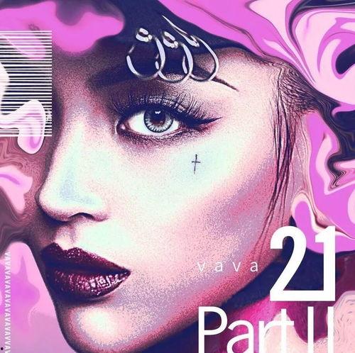 vava视频,动感旋律与时尚视觉的完美融合