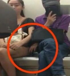地铁上的咸猪手视频,公共场所安全与文明引关注