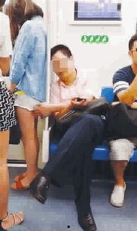 地铁上的咸猪手视频,公共场所安全与文明引关注