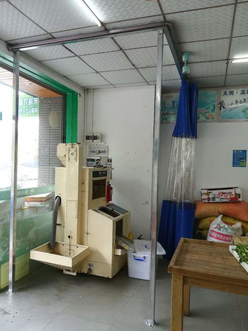 门帘安装视频,轻松掌握家居装饰新技能