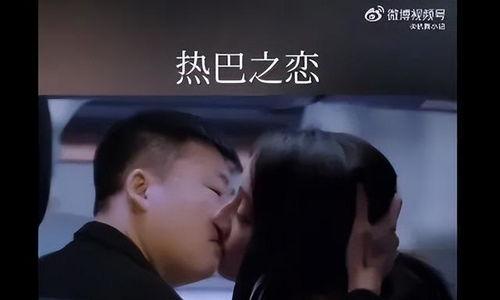 杨幂激情视频,揭秘背后真相与影响