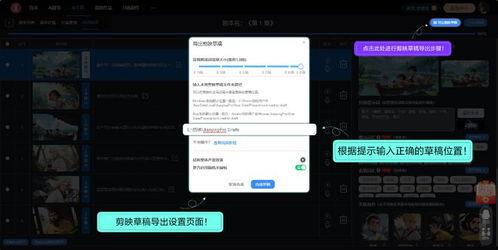 国产视频99,聚焦本土影视力量，共赏视听盛宴