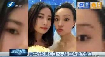 日本视频在线播放,精彩内容一网打尽