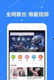 免费流氓视频,暗藏的风险与应对策略