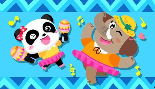 宝宝巴士儿歌视频大全,欢声笑语陪伴宝宝快乐成长