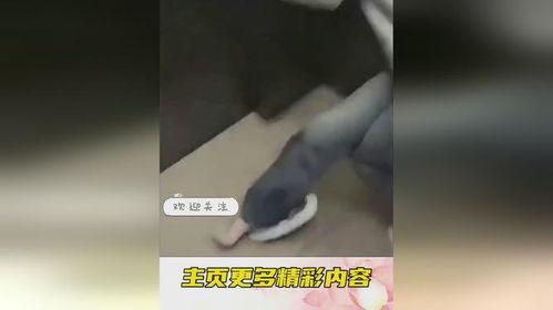 尿急憋不住视频,揭秘尴尬时刻背后的生理奥秘