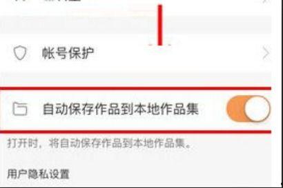 快手视频模糊,快手短视频背后的故事