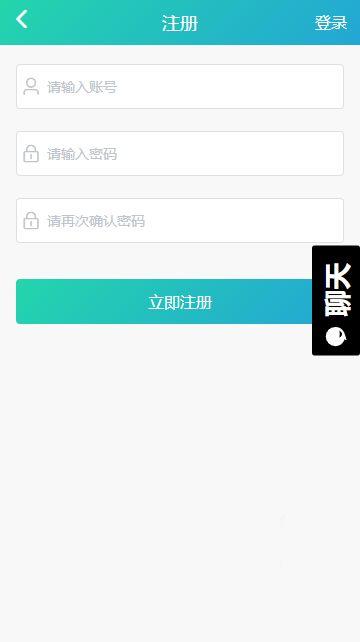 黑料吃瓜视频入口,带你走进娱乐圈幕后风云