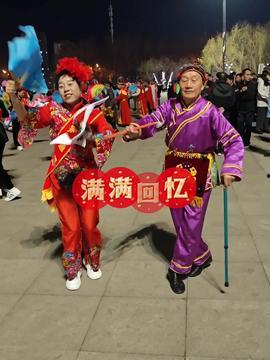 东北大秧歌视频,欢腾冬日盛宴