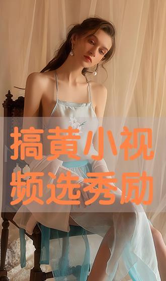 黄小视频,揭秘短视频时代的魅力与挑战