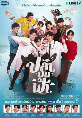 今日吃瓜不打烊,揭秘娱乐圈幕后故事